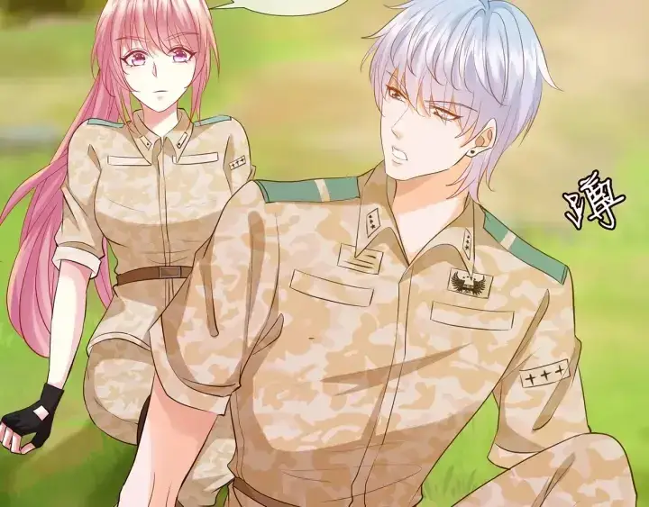 《名门挚爱》第156话 连城队长，你慢点图53