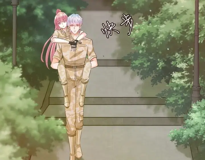 《名门挚爱》第156话 连城队长，你慢点图58