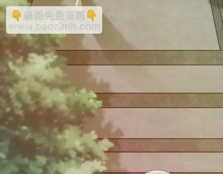 《名门挚爱》第156话 连城队长，你慢点图59