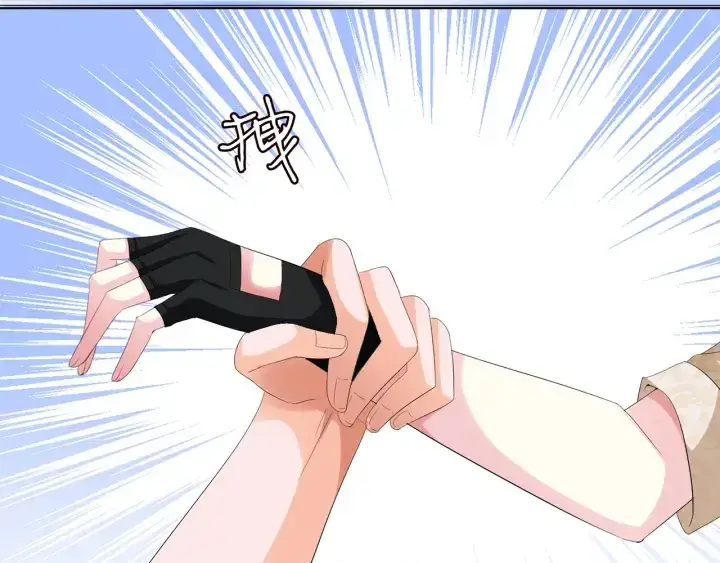 《名门挚爱》第156话 连城队长，你慢点图79