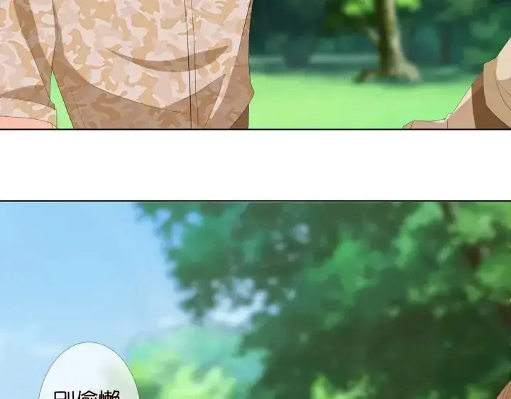 《名门挚爱》第156话 连城队长，你慢点图9