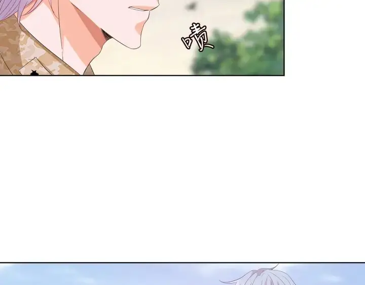 《名门挚爱》第157话 不能说的小秘密图14