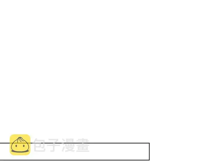《名门挚爱》第157话 不能说的小秘密图28