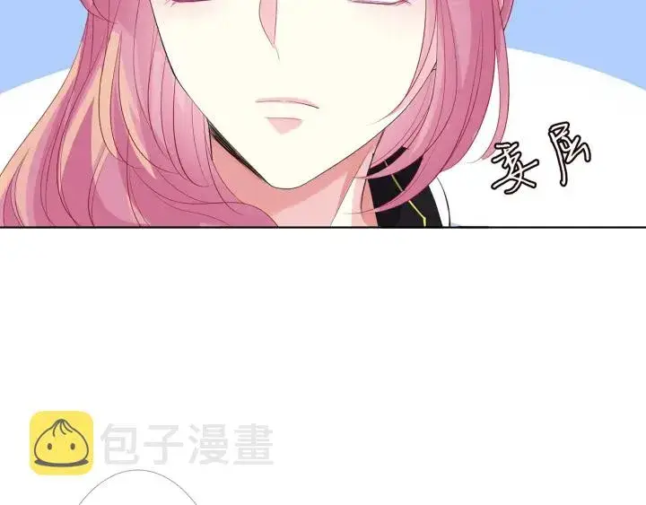 《名门挚爱》第157话 不能说的小秘密图62