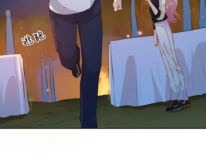 《名门挚爱》第157话 不能说的小秘密图89