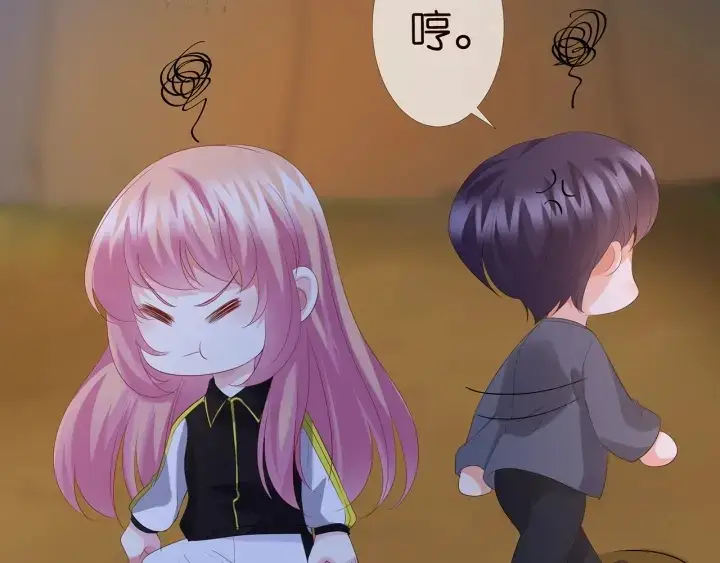《名门挚爱》第158话 今夜的他……图46