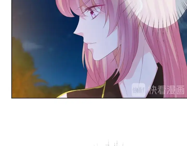 《名门挚爱》第158话 今夜的他……图48