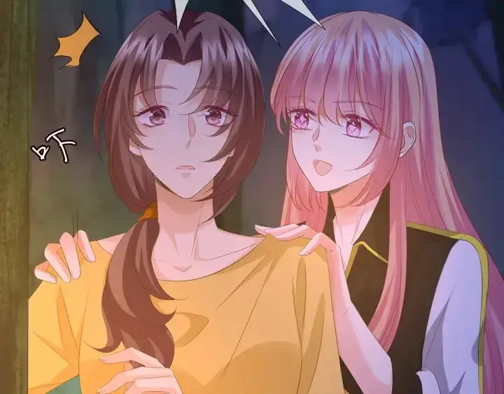 《名门挚爱》第158话 今夜的他……图61