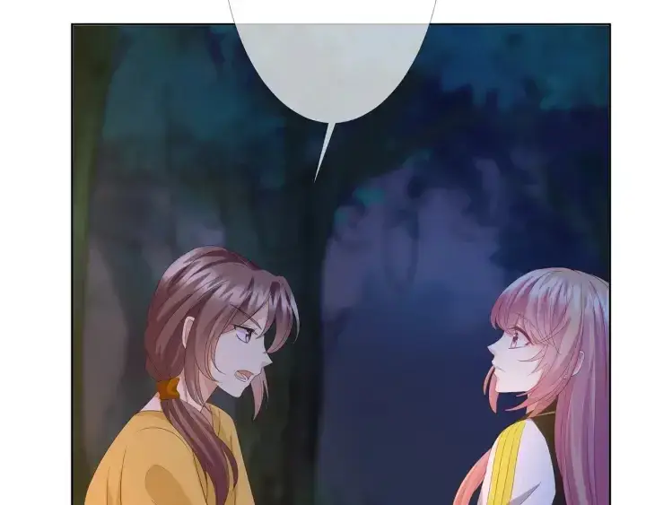 《名门挚爱》第158话 今夜的他……图67