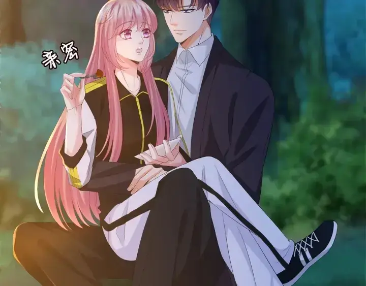 《名门挚爱》第159话 要怎么求我？图5