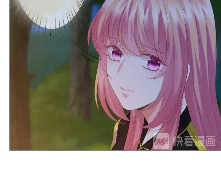 《名门挚爱》第159话 要怎么求我？图50
