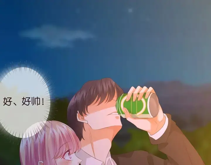 《名门挚爱》第159话 要怎么求我？图58