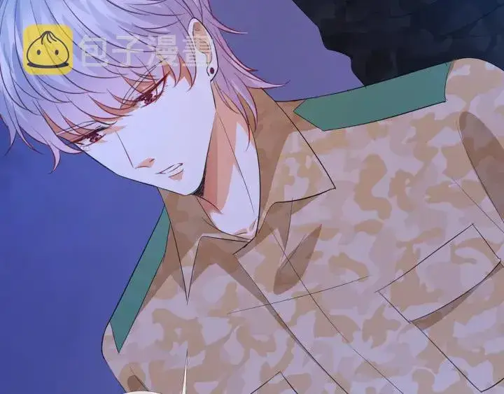 《名门挚爱》第159话 要怎么求我？图89