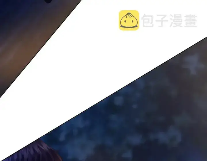 《名门挚爱》第160话 想被撕碎？图21