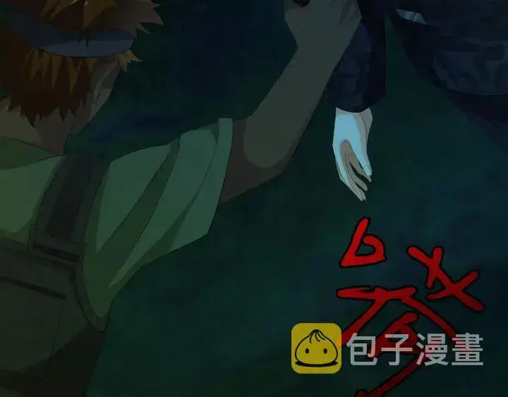 《名门挚爱》第160话 想被撕碎？图25