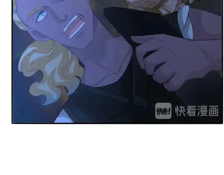 《名门挚爱》第160话 想被撕碎？图36