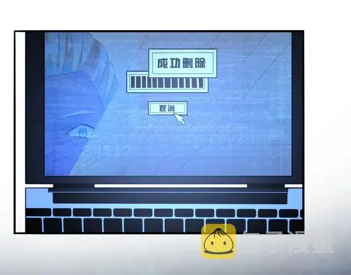 《名门挚爱》第160话 想被撕碎？图38