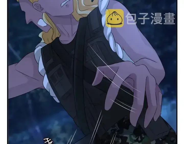 《名门挚爱》第160话 想被撕碎？图48