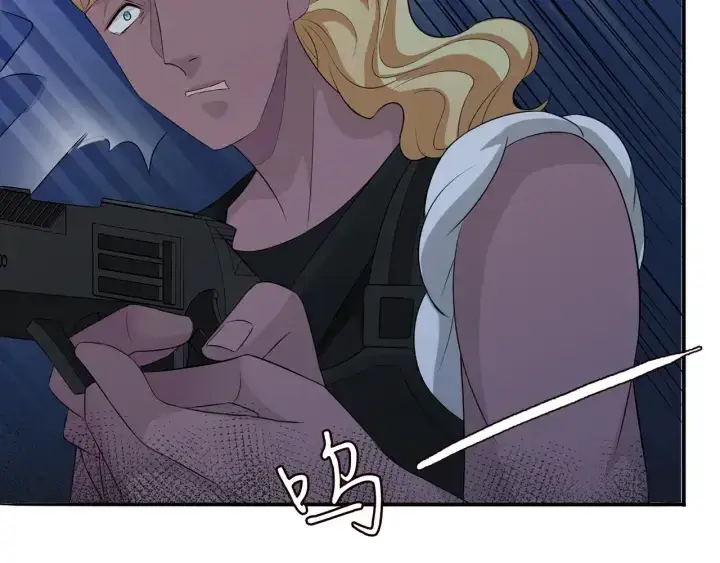 《名门挚爱》第160话 想被撕碎？图59