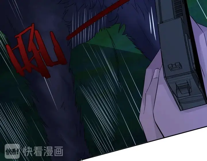 《名门挚爱》第160话 想被撕碎？图62