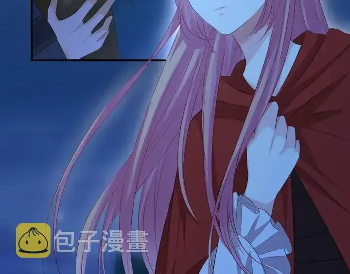 《名门挚爱》第160话 想被撕碎？图86