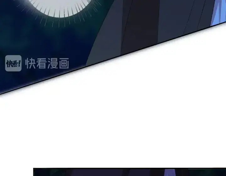 《名门挚爱》第160话 想被撕碎？图88
