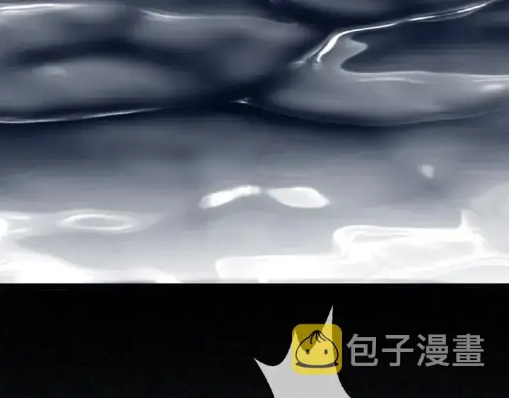 《名门挚爱》第17话 吃醋图24