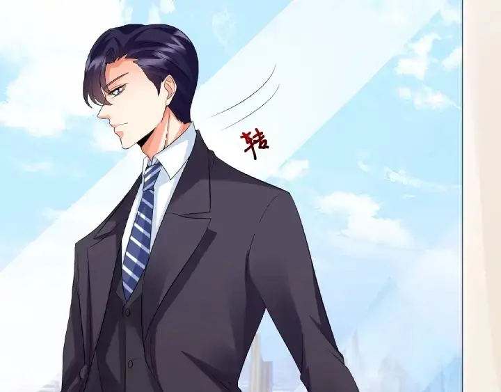 《名门挚爱》第17话 吃醋图40