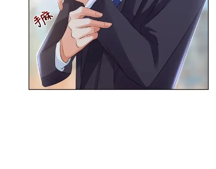 《名门挚爱》第17话 吃醋图63