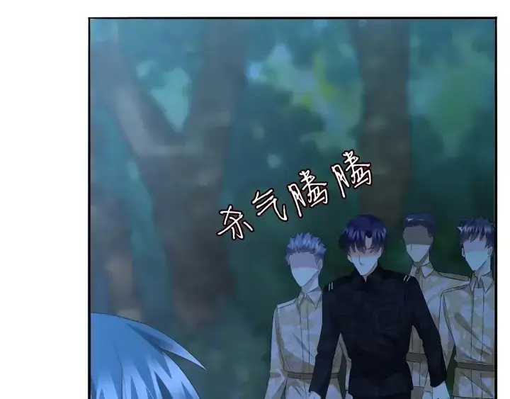 《名门挚爱》第161话 放了她，我跟你走图36