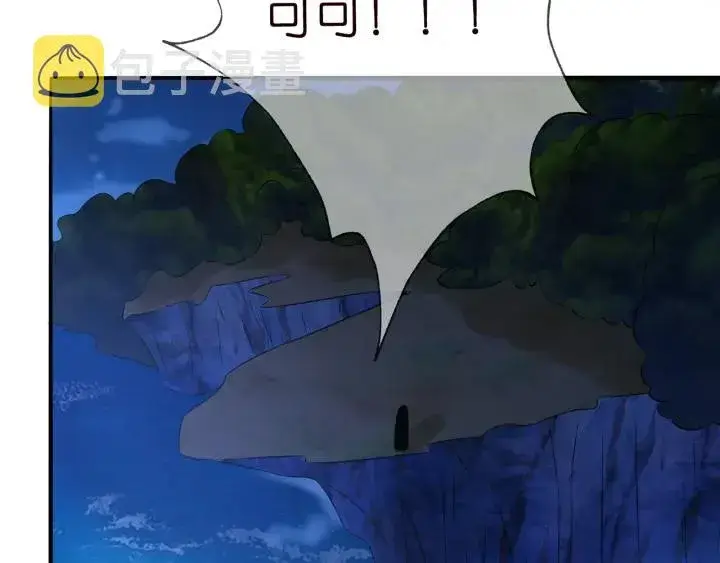 《名门挚爱》第161话 放了她，我跟你走图78