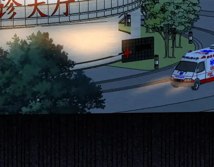 《名门挚爱》第162话 可可，你不能死…图10