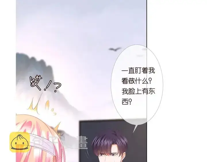 《名门挚爱》第162话 可可，你不能死…图106