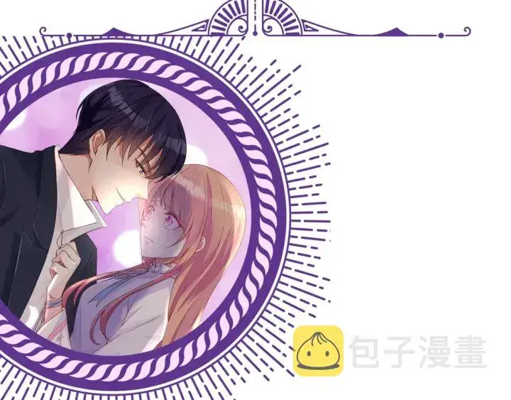 《名门挚爱》第162话 可可，你不能死…图111