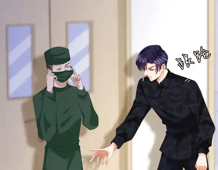 《名门挚爱》第162话 可可，你不能死…图26