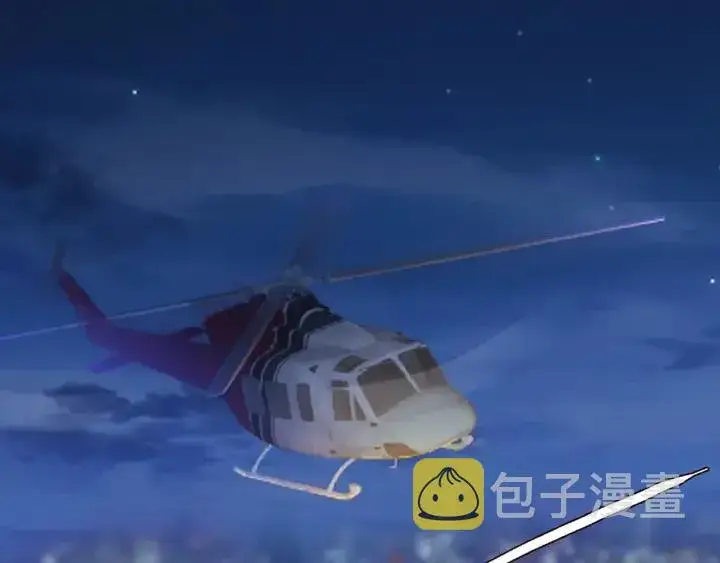 《名门挚爱》第162话 可可，你不能死…图5