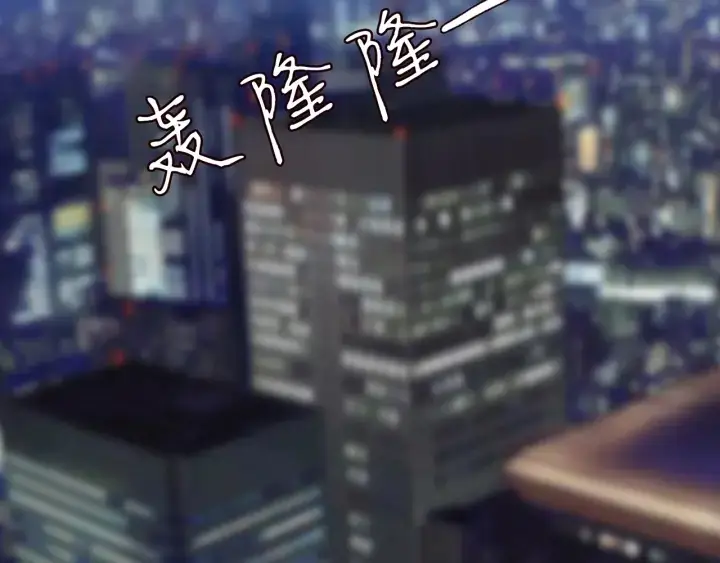 《名门挚爱》第162话 可可，你不能死…图6