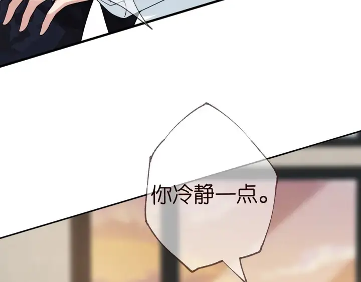 《名门挚爱》第162话 可可，你不能死…图68