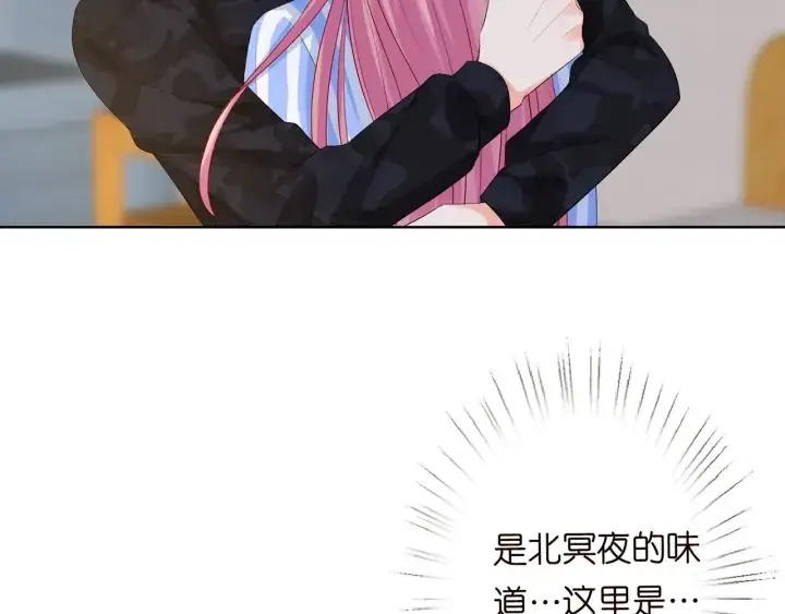 《名门挚爱》第162话 可可，你不能死…图91