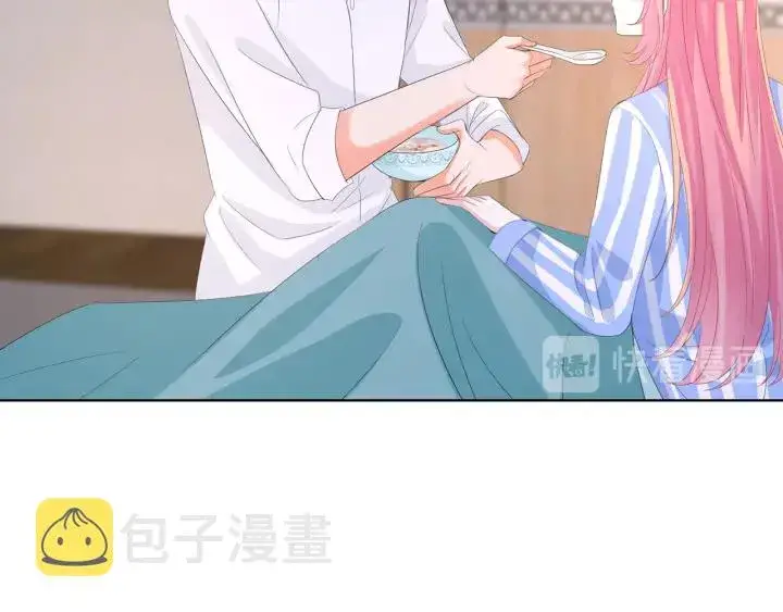 《名门挚爱》第163话 原来你这么喜欢我图31
