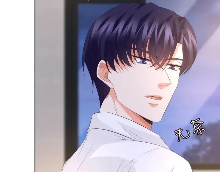 《名门挚爱》第163话 原来你这么喜欢我图45