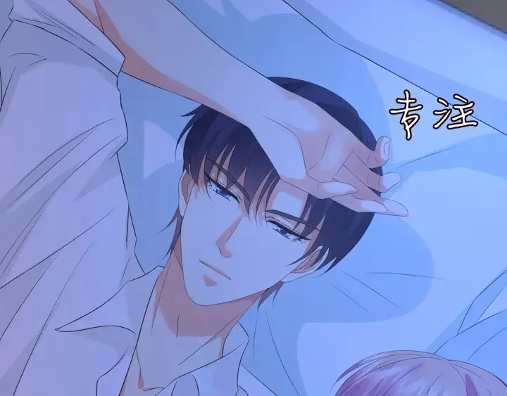 《名门挚爱》第163话 原来你这么喜欢我图80