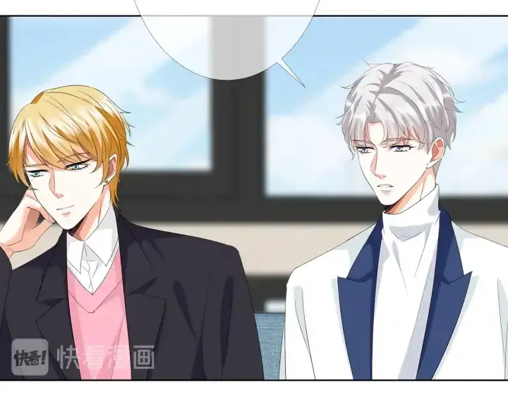 《名门挚爱》第164话 我喂你图46