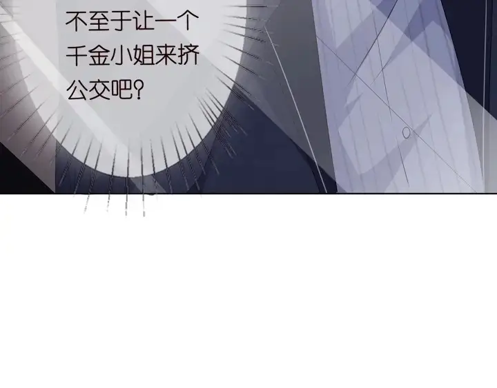 《名门挚爱》第164话 我喂你图88