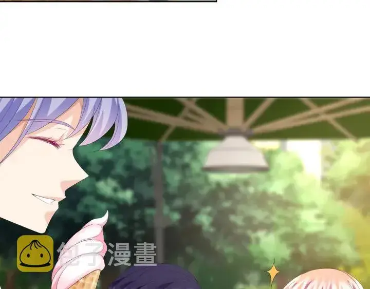 《名门挚爱》第165话 我也想要图62