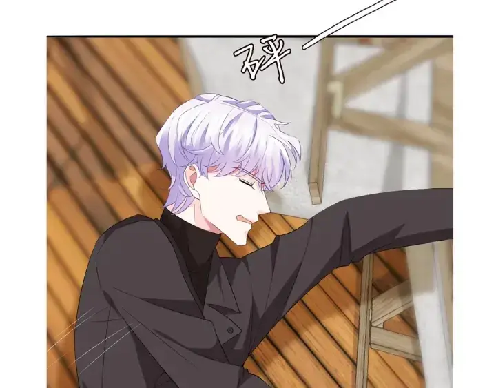 《名门挚爱》第165话 我也想要图73