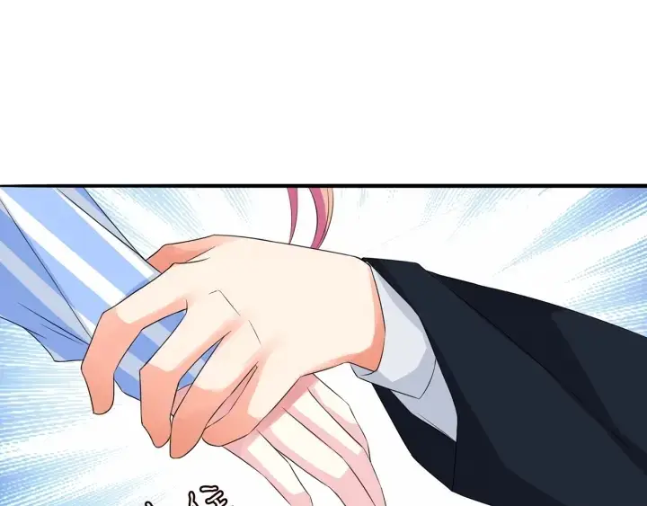 《名门挚爱》第166话 谁许你碰她的？图103