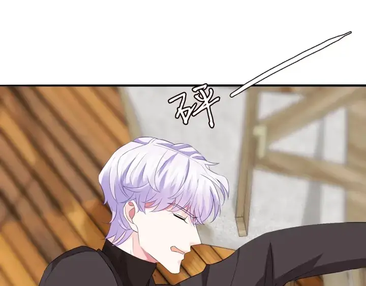 《名门挚爱》第166话 谁许你碰她的？图58