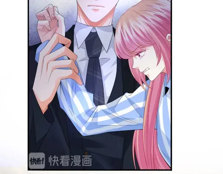 《名门挚爱》第166话 谁许你碰她的？图63