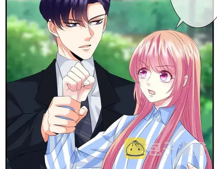 《名门挚爱》第166话 谁许你碰她的？图68